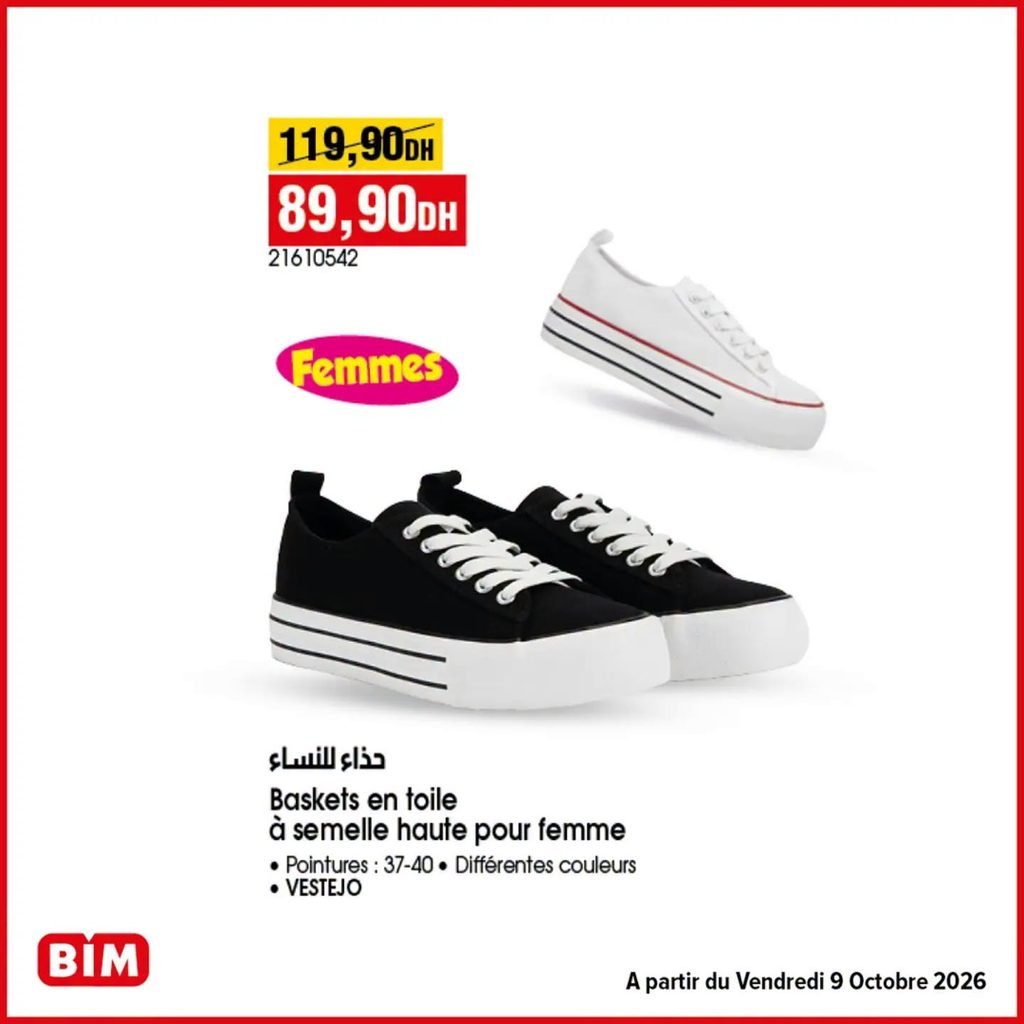 Promotion Bim vendredi 9 octobre 2026