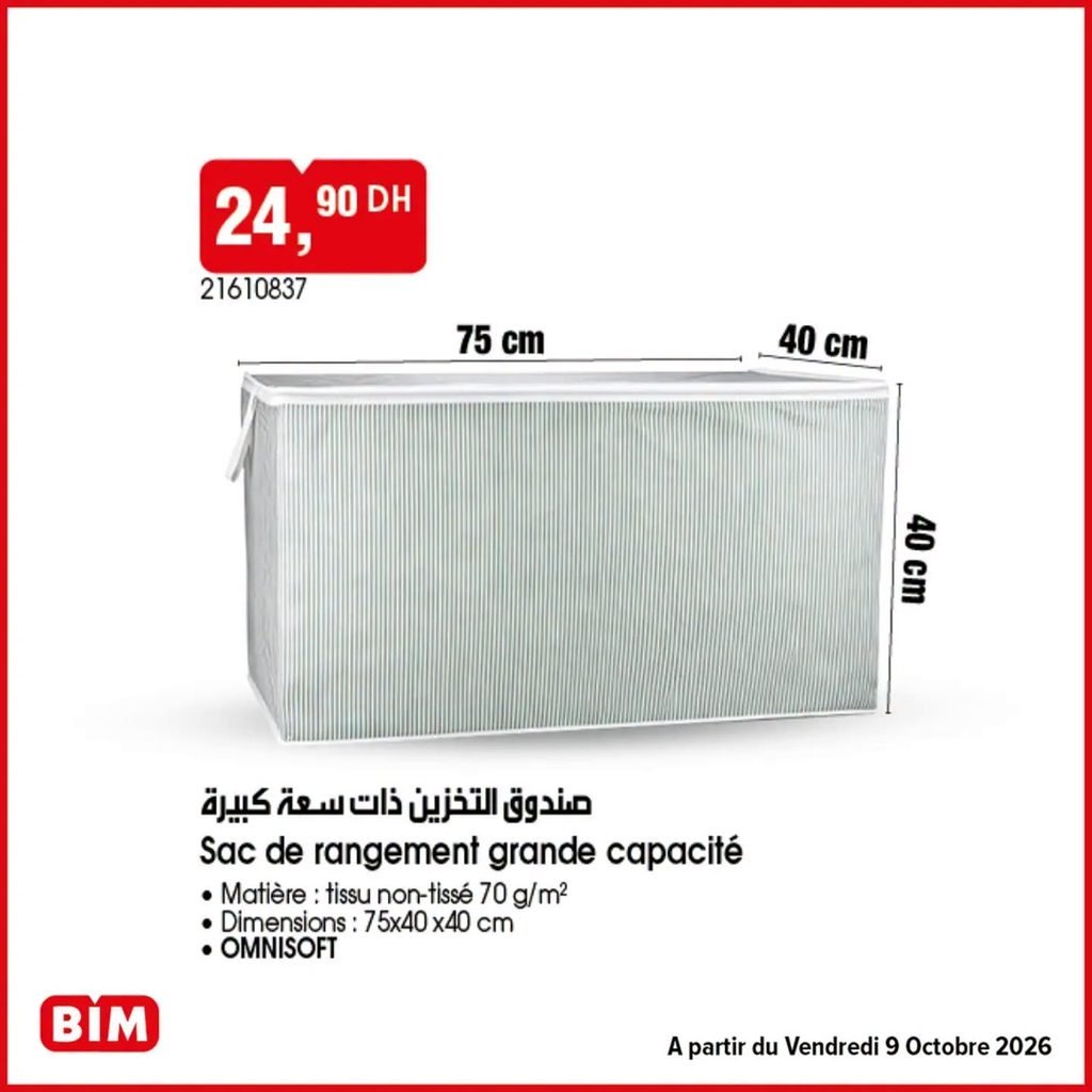 Promotion Bim vendredi 9 octobre 2026