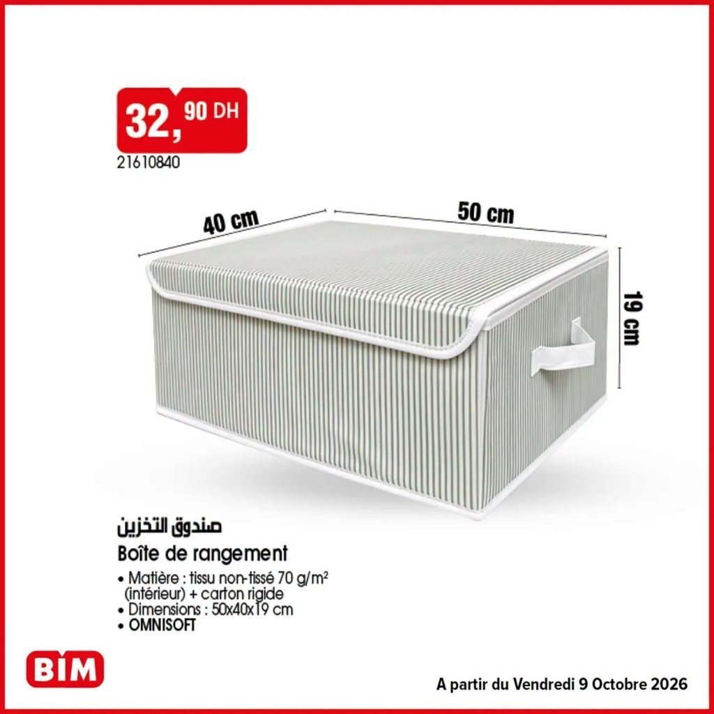 Promotion Bim vendredi 9 octobre 2026