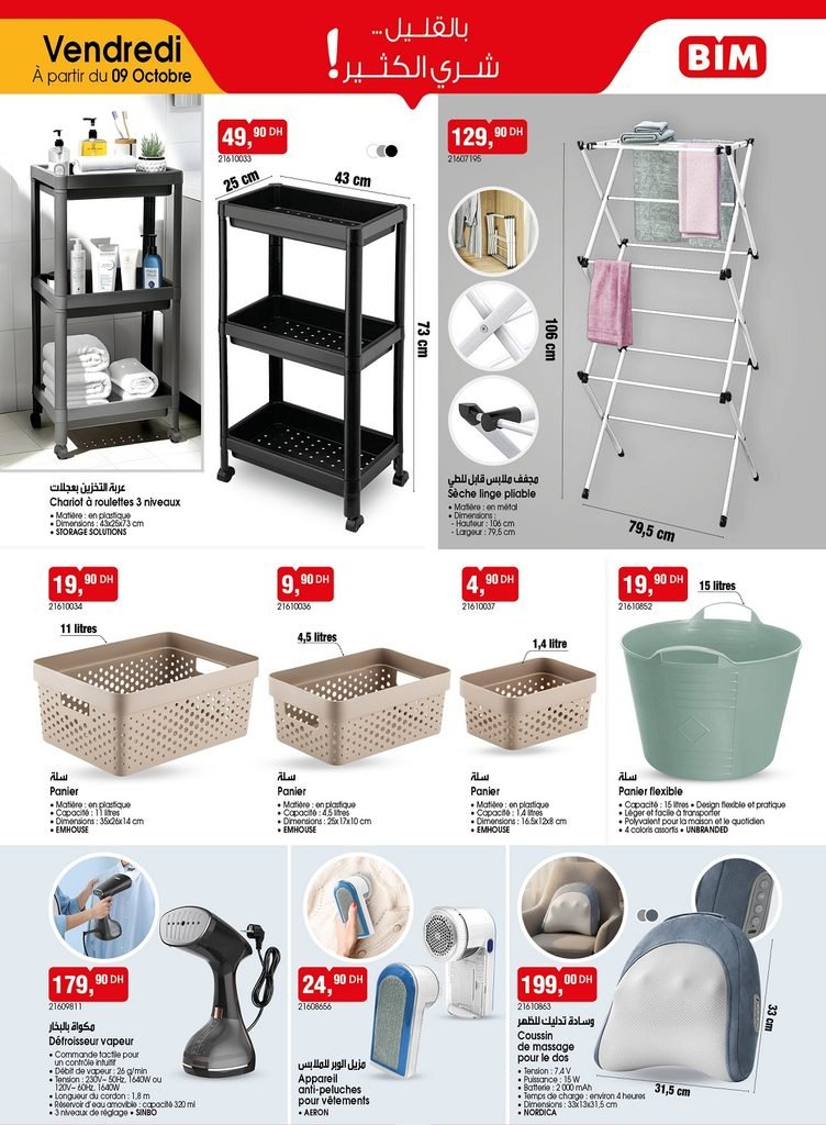 Promotion Bim vendredi 9 octobre 2026