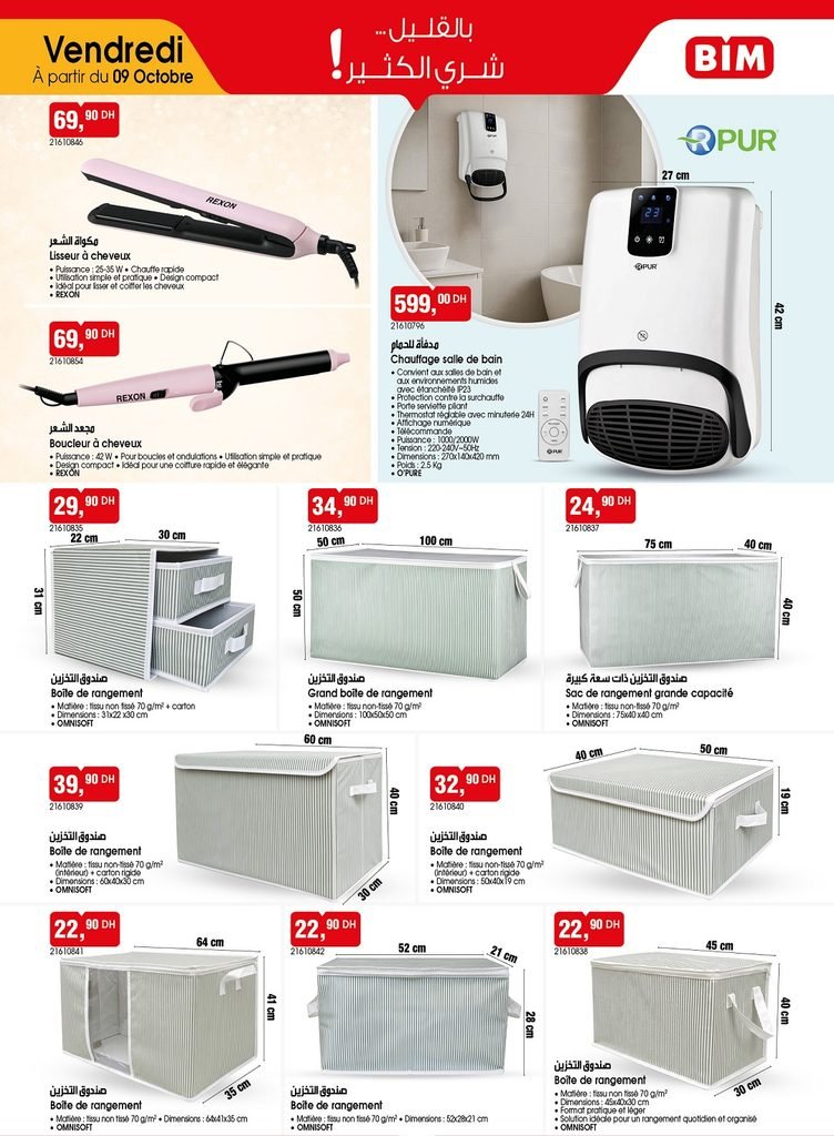 Promotion Bim vendredi 9 octobre 2026