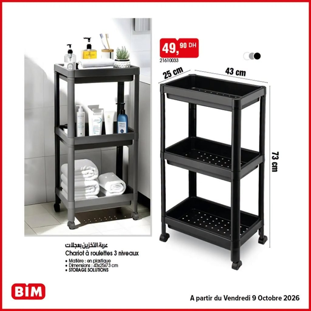 Promotion Bim vendredi 9 octobre 2026