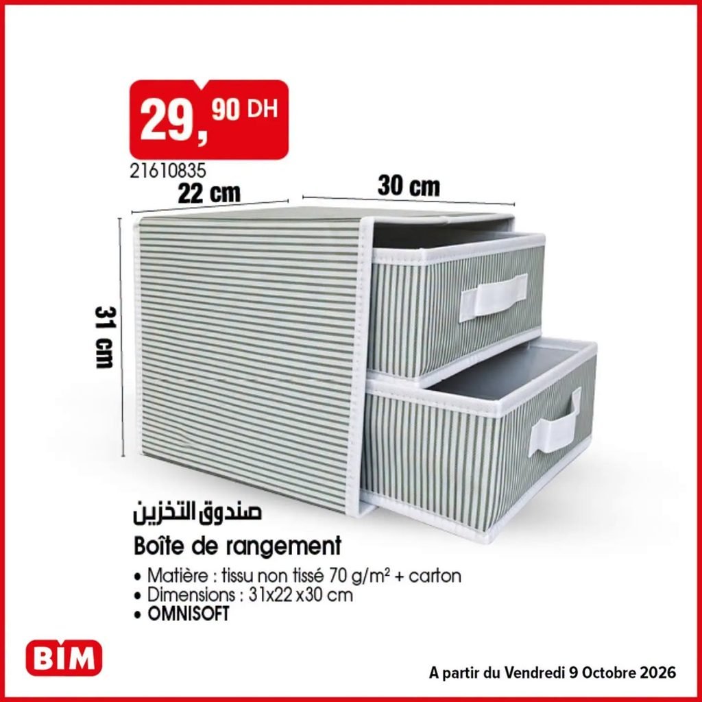 Promotion Bim vendredi 9 octobre 2026