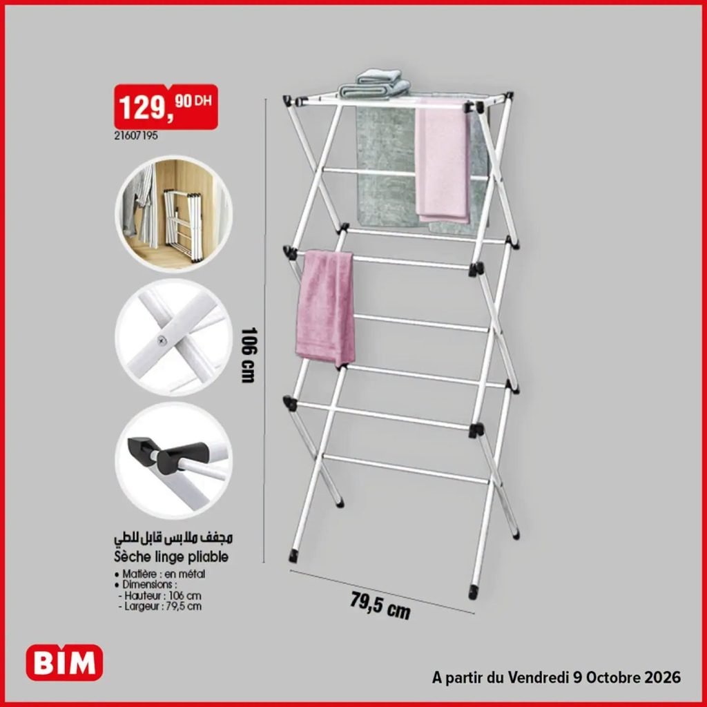 Promotion Bim vendredi 9 octobre 2026