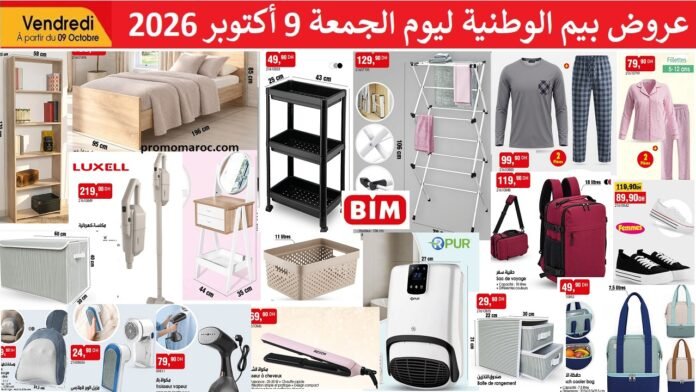 Promotion Bim vendredi 9 octobre 2026