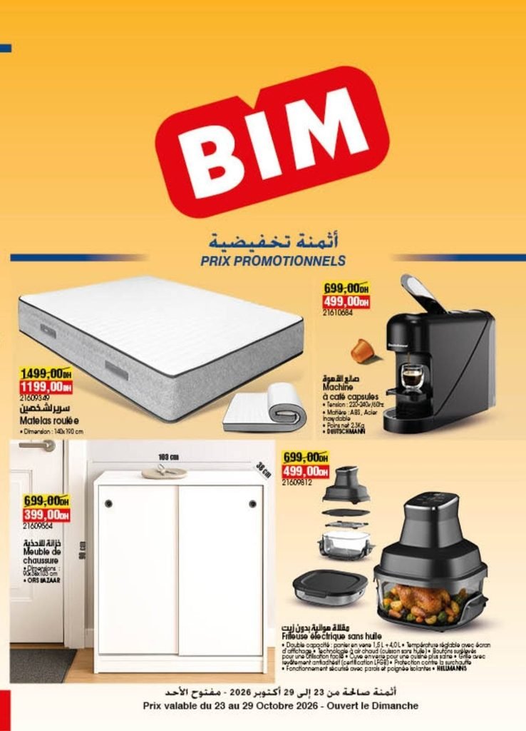 Solde Bim maroc du 23 au 29 octobre 2026